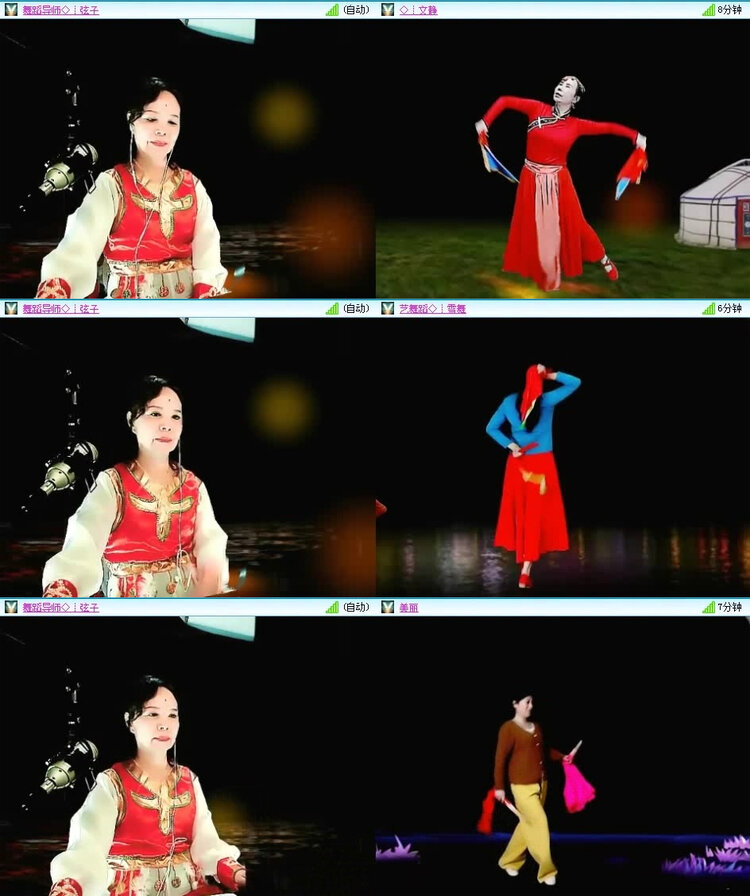 风景🎤V娱热点