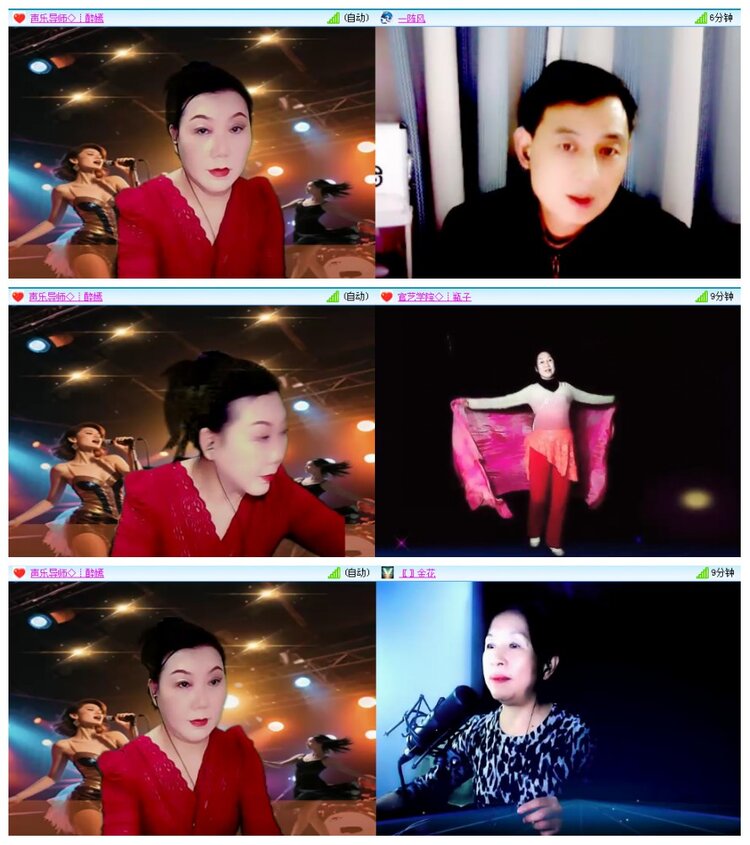 背影🎤V娱热点