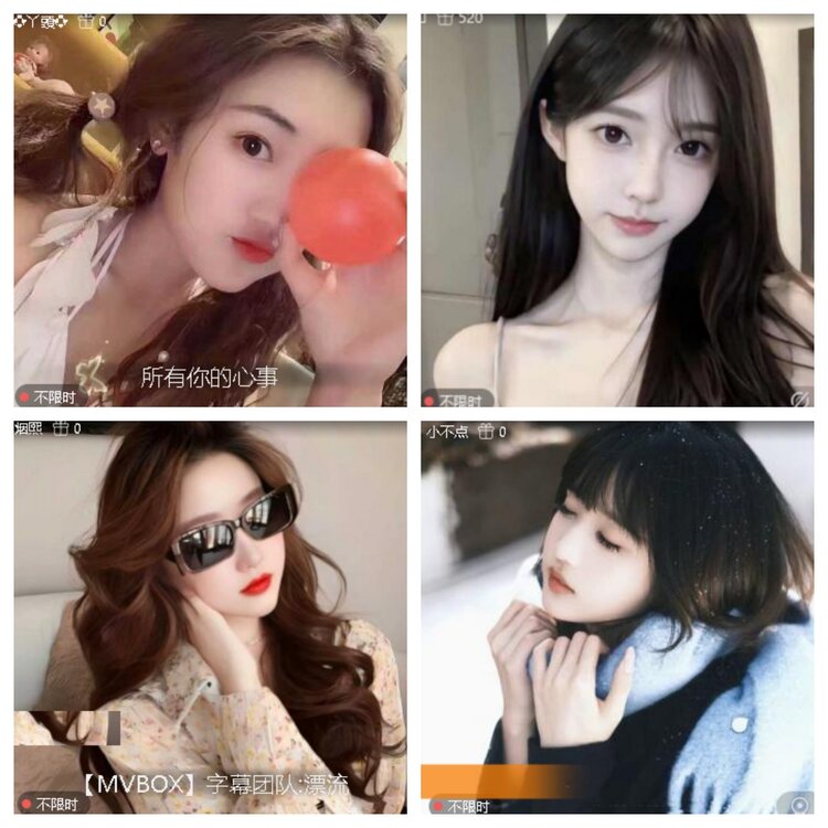 小浅🎤V娱热点