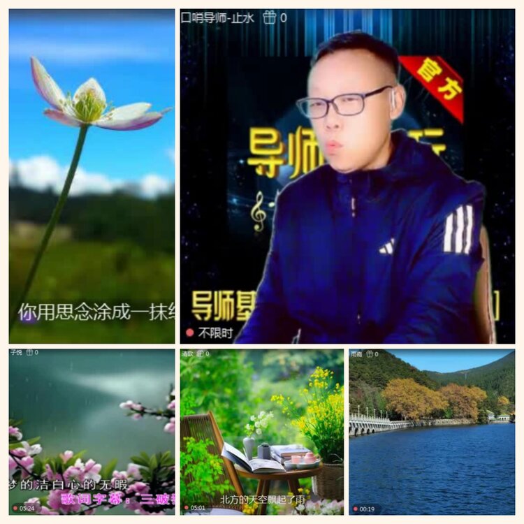 落雪🎤V娱热点