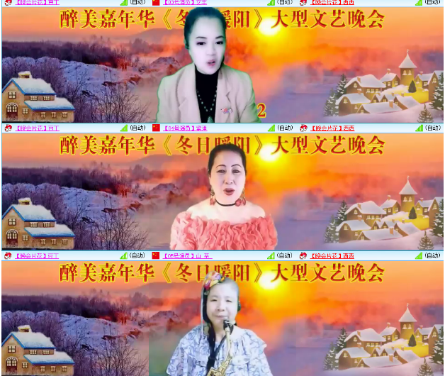 小朵🎤V娱热点