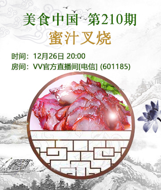 小敏🎤v娱热点