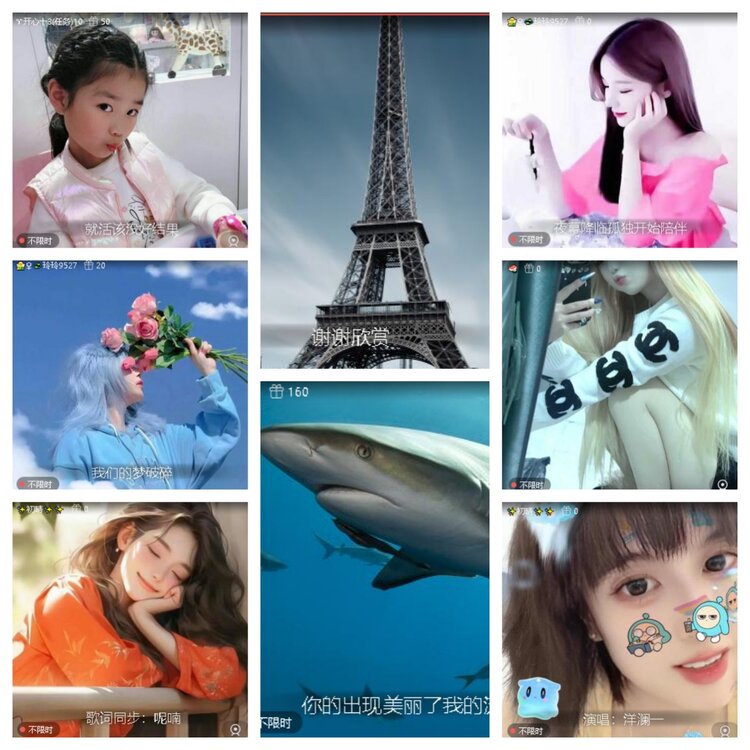 若雨🎤V娱热点