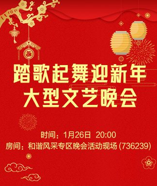 小萍🎤V娱热点