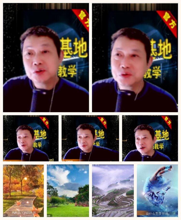 飞沙🎤V娱热点