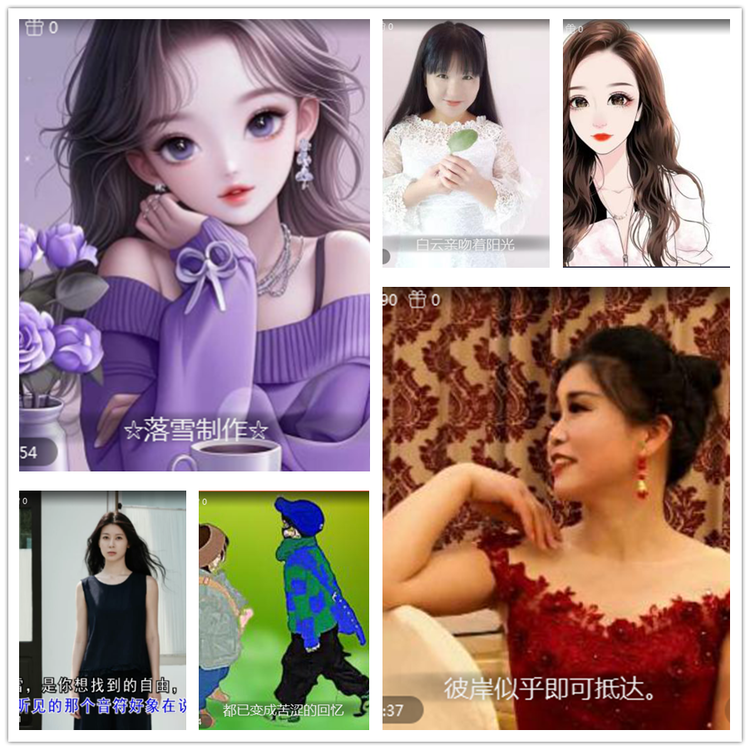 雪儿🎤V娱热点