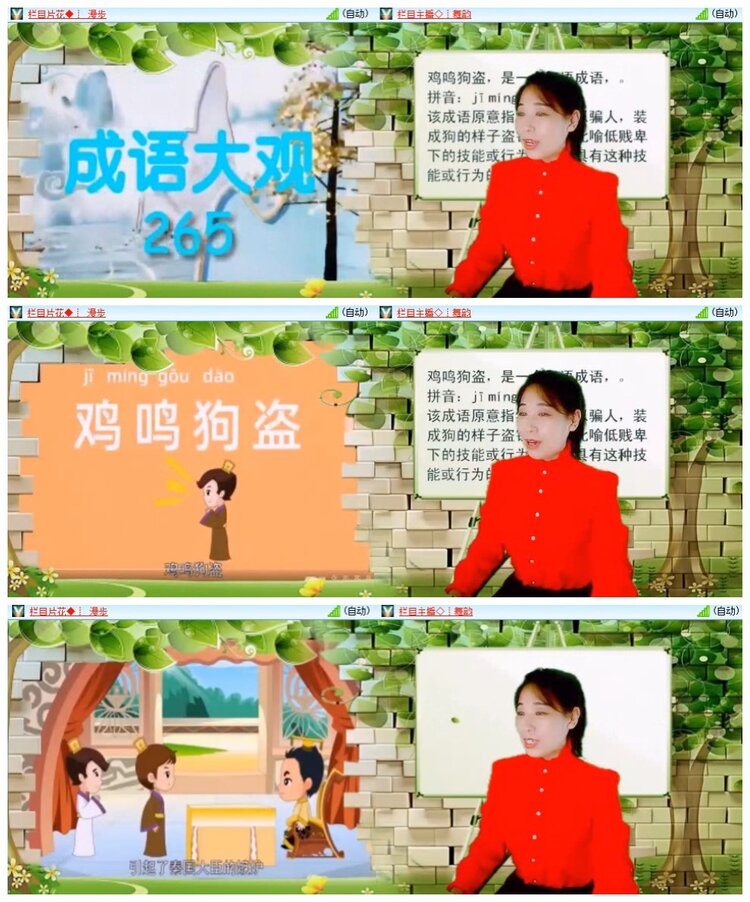 南风🎤V娱热点