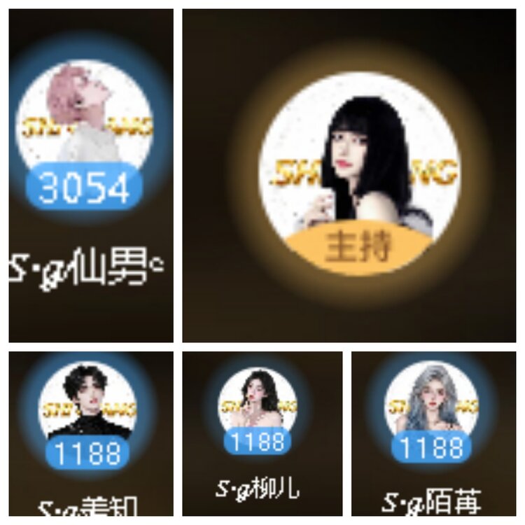 云中云🎤V娱热点