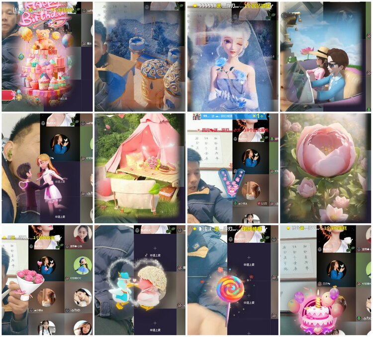 凡人🎤V娱热点