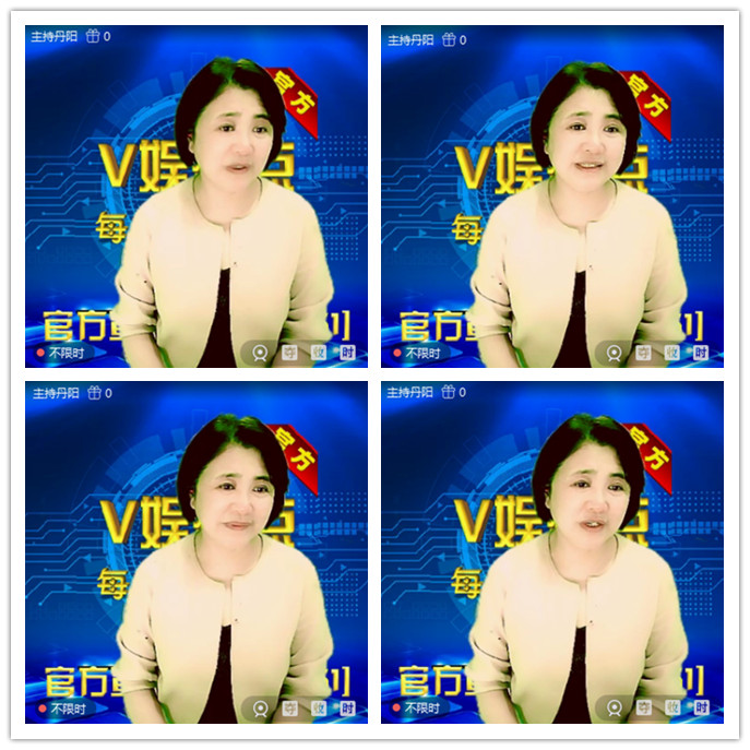 听云🎤V娱热点