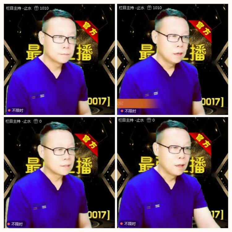 落雪🎤V娱热点