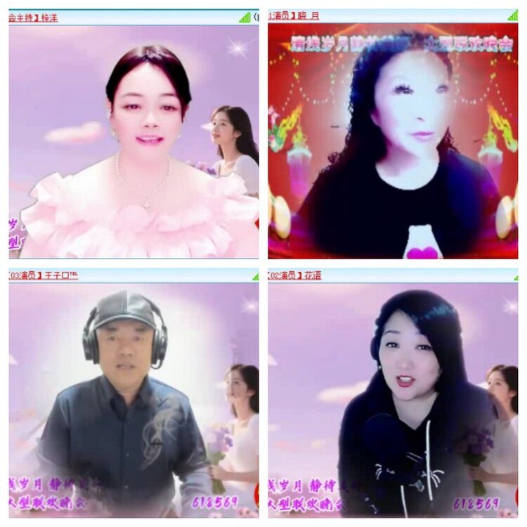 云中云🎤V娱热点