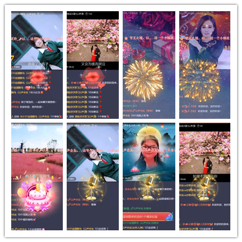 梅香🎤V娱热点