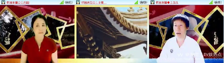 纳兰＿🎤V娱热点