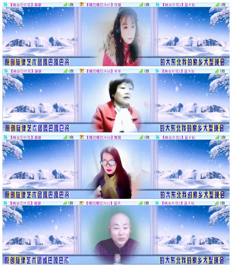 执白🎤V娱热点