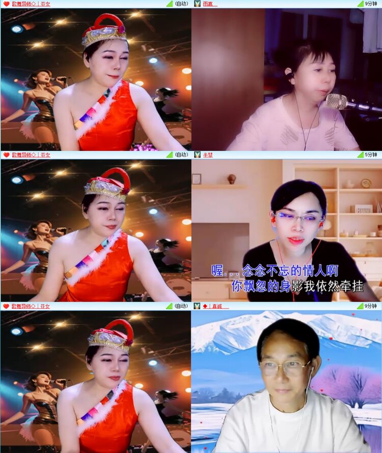 愉悦🎤V娱热点