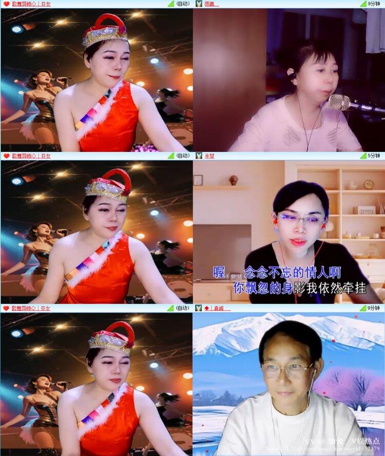 愉悦🎤V娱热点