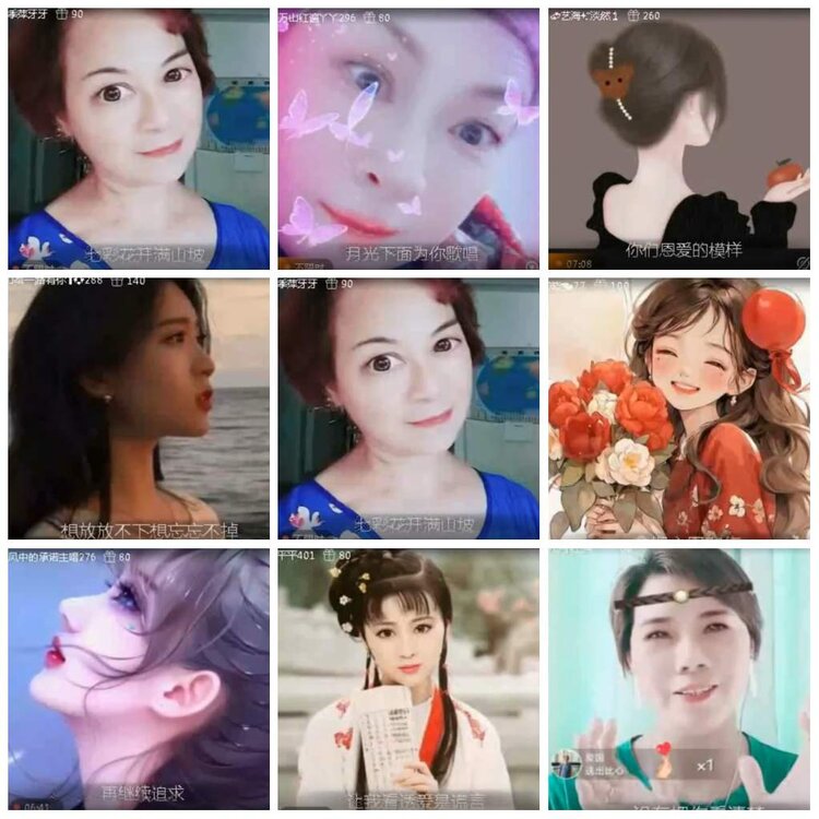 漂泊🎤V娱热点