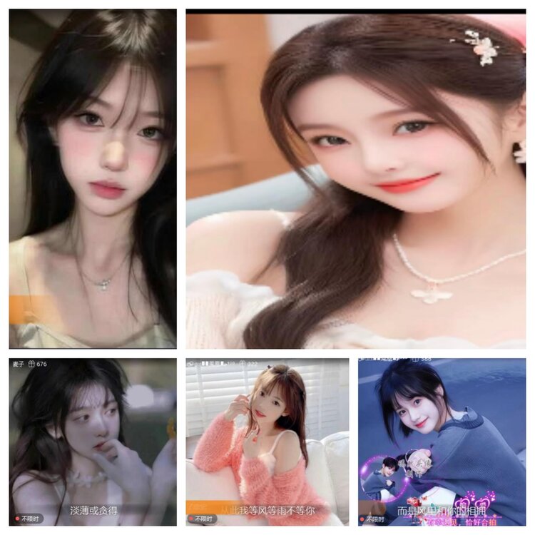 小六🎤V娱热点