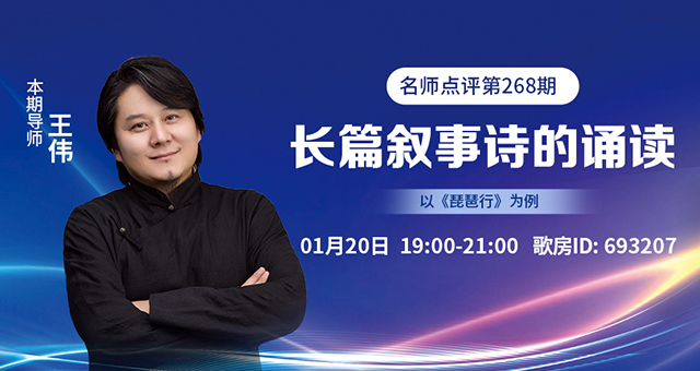 执白🎤V娱热点