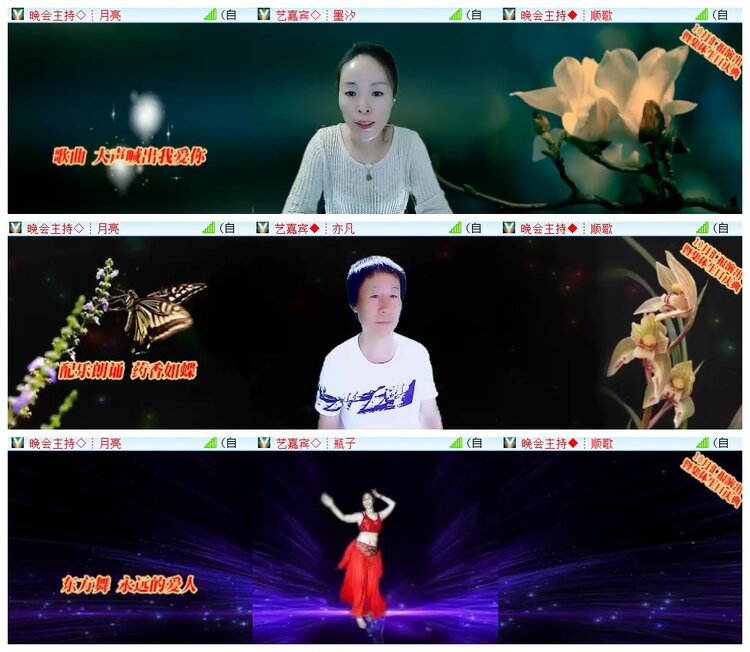 执白🎤V娱热点