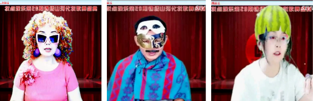 小浅🎤V娱热点