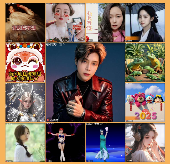 执白🎤V娱热点