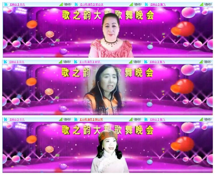 背影🎤V娱热点