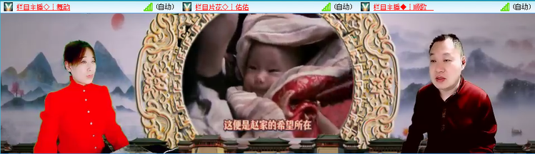 无言🎤V娱热点