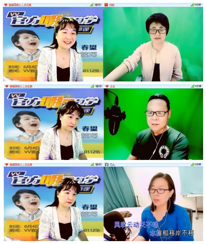 小朵🎤V娱热点