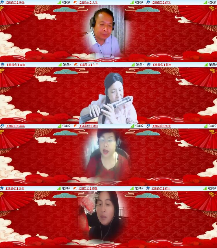曾经🎤V娱热点