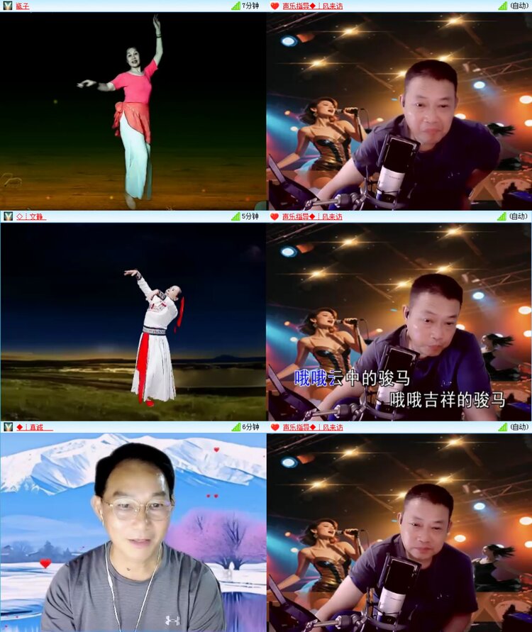 愉悦🎤V娱热点