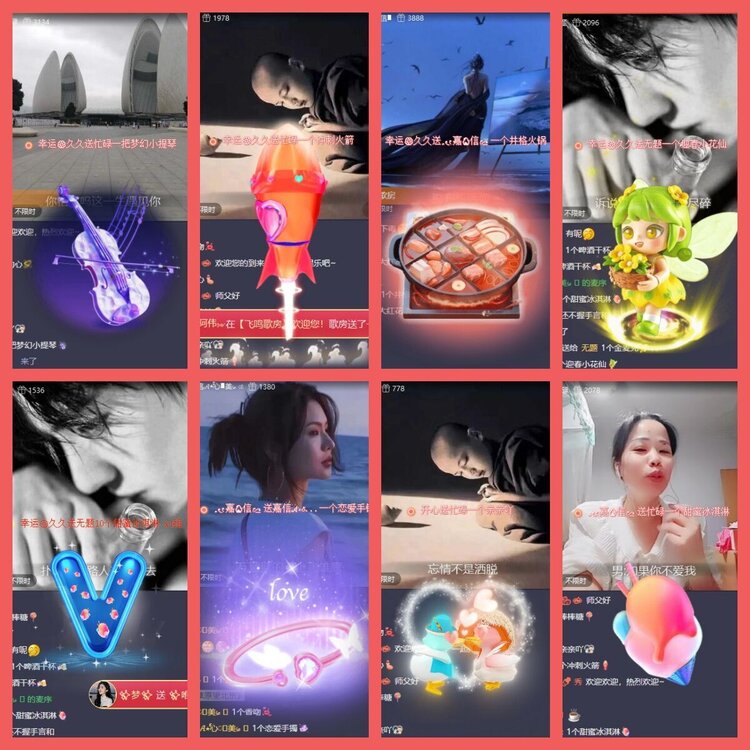 云中云🎤V娱热点