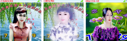 海燕🎤V娱热点