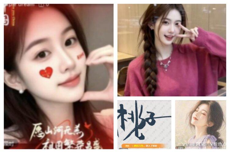 阿呆🎤V娱热点