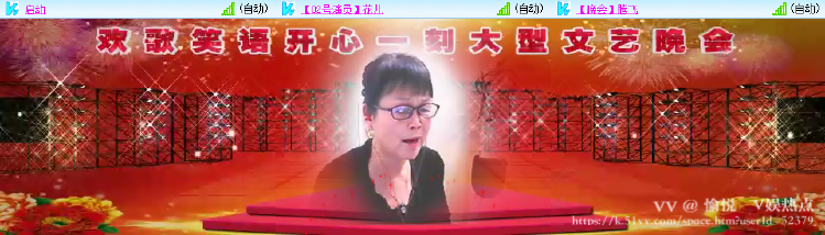 愉悦🎤V娱热点