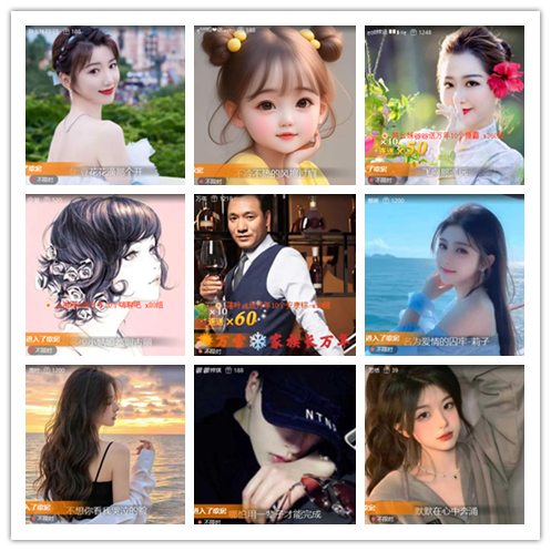 南风🎤V娱热点