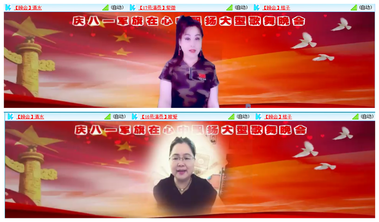 小浅🎤V娱热点