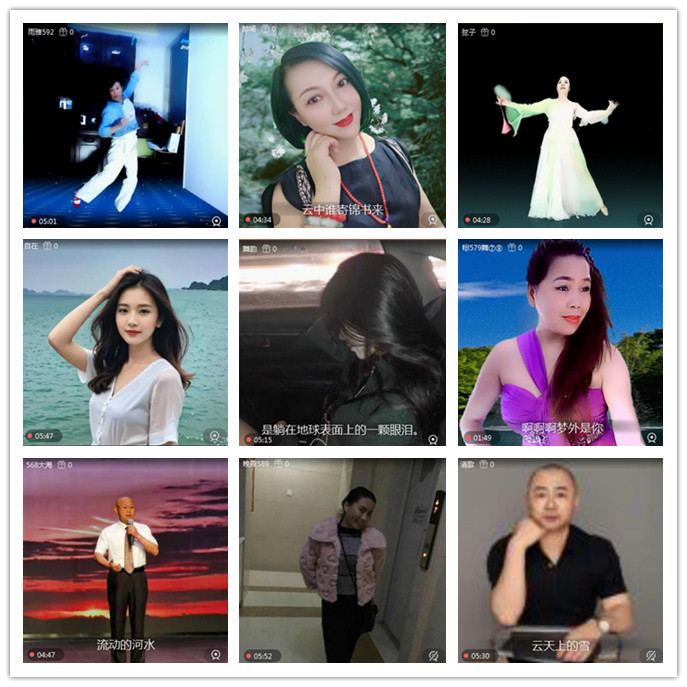 听云🎤V娱热点