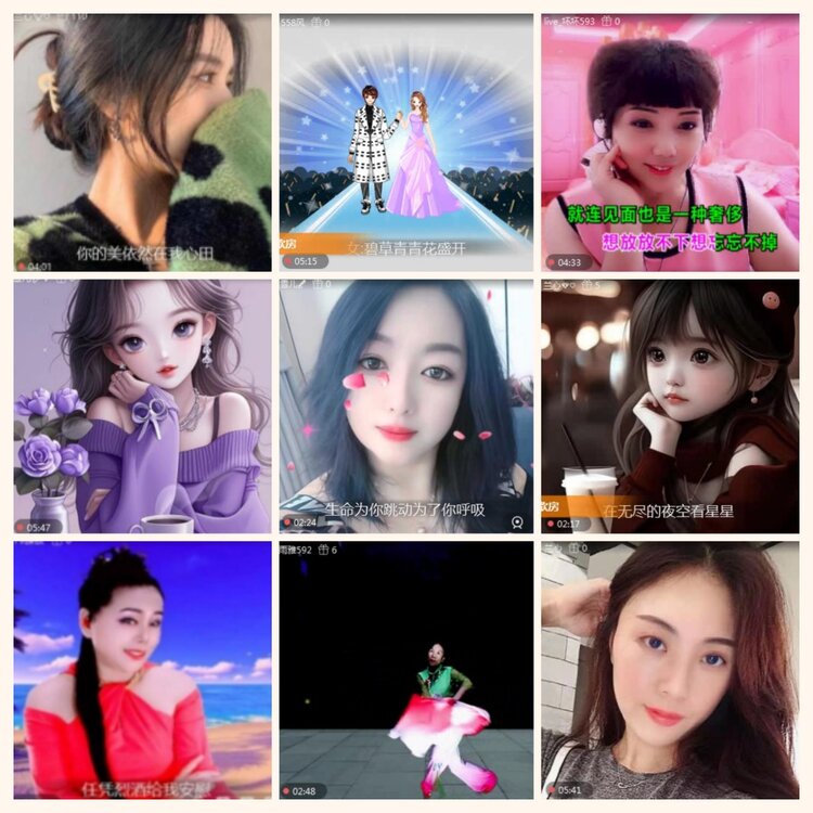 落雪🎤V娱热点