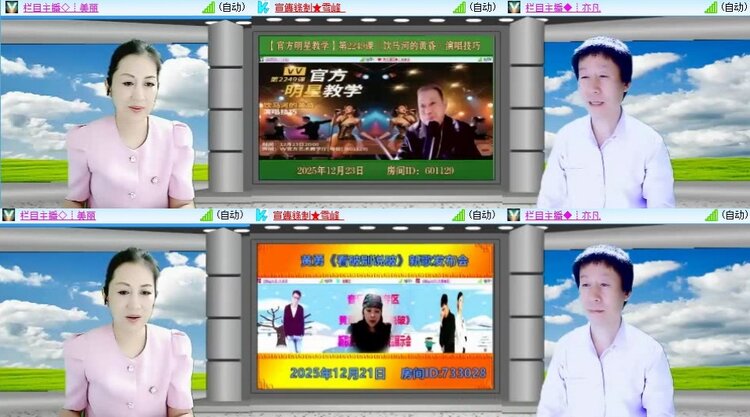 静一静🎤V娱热点