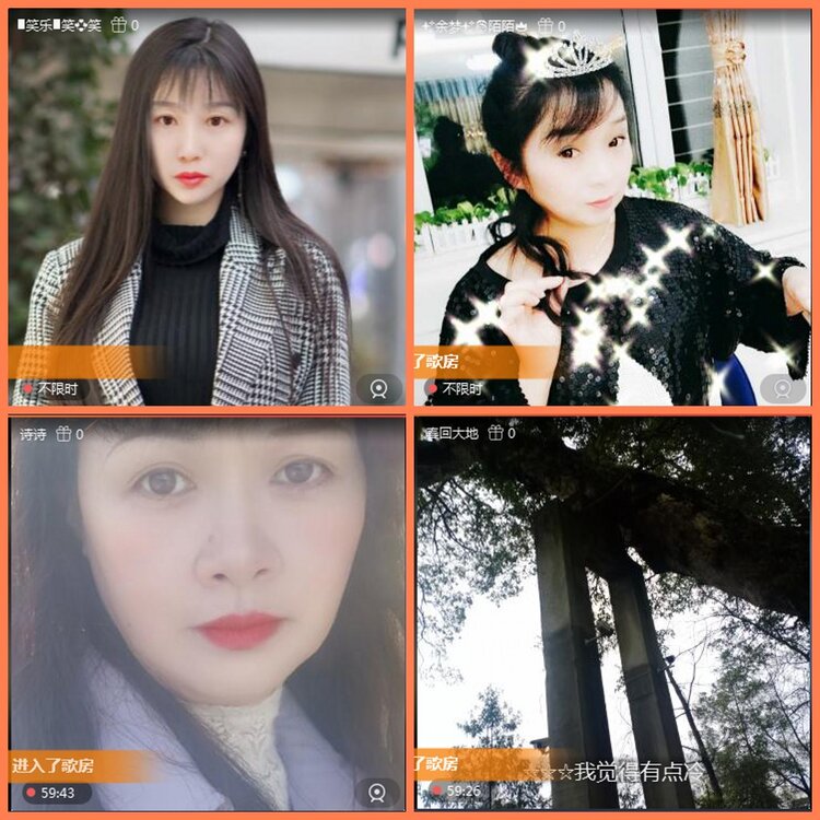 漂泊🎤V娱热点