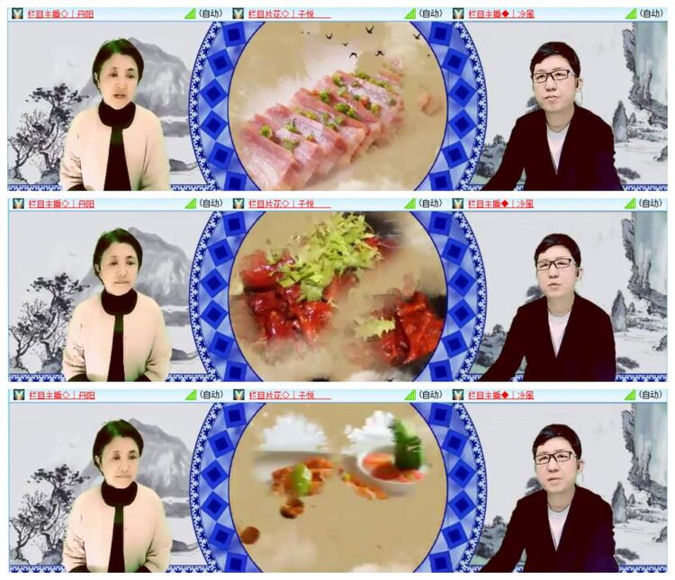 惜缘🎤V娱热点