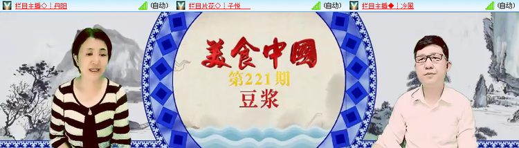 愉悦🎤V娱热点