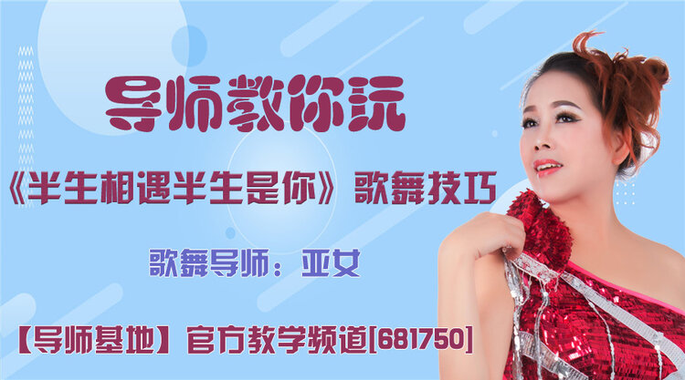 春雨🎤V娱热点