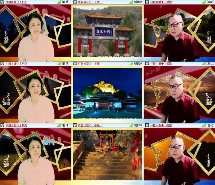静一静🎤V娱热点
