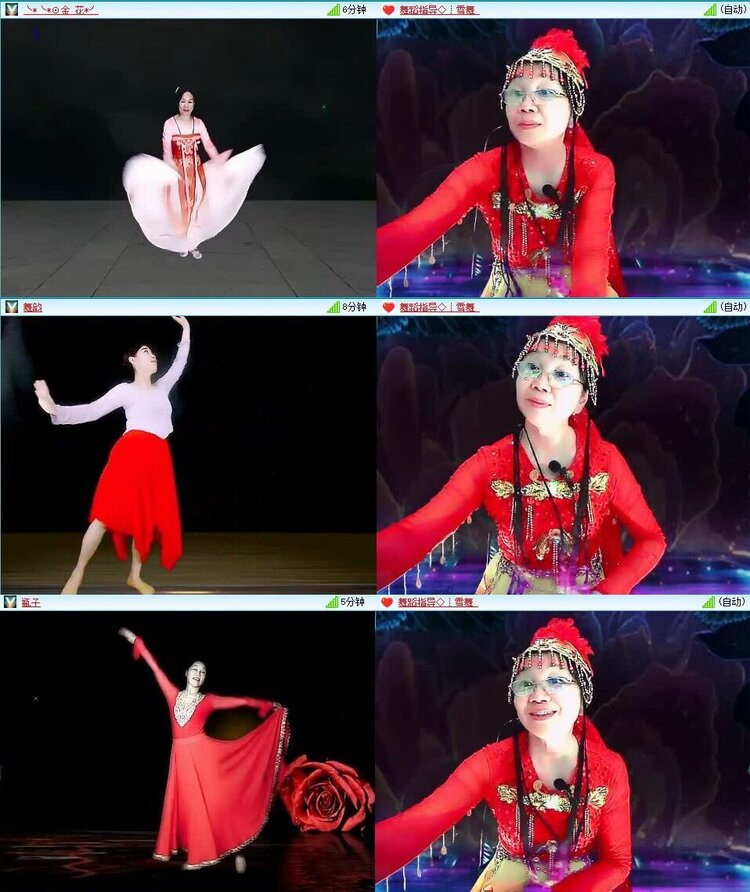 若雨🎤V娱热点