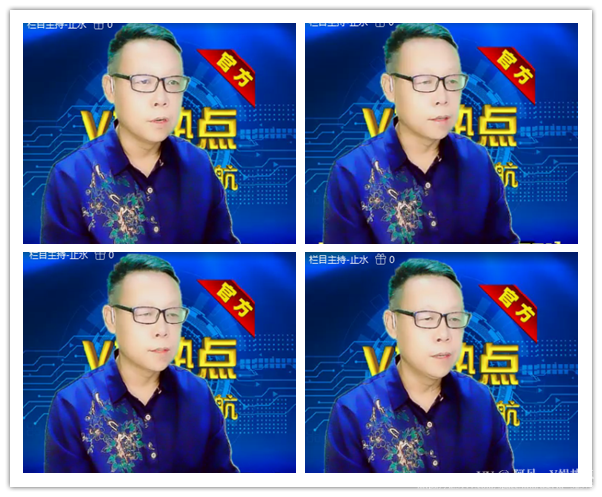 阿呆🎤V娱热点