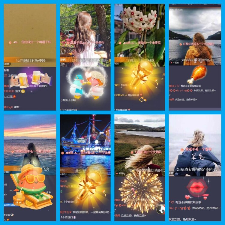 杜影🎤V娱热点