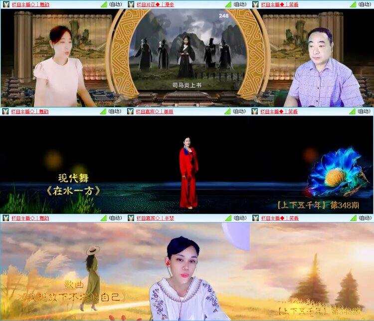 愉悦🎤V娱热点